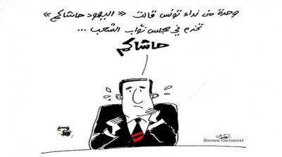 كاريكاتير