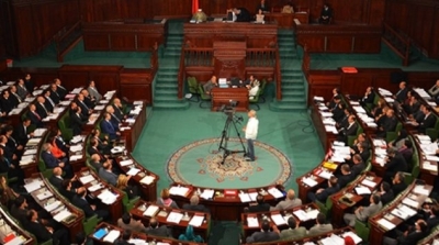 رفع الحصانة عن 4 نواب 