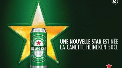 Heineken تكشف عن نجمها الجديد : " علبة 50 صل "