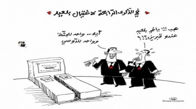 شكري بلعيد