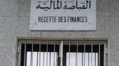 القباضات المالية في إضراب عام يومي 14 و 15 فيفري 