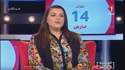 شرطة الموضة : اطلالة غير موفقة لمقدمة الوطنية مباشر 