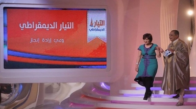 شرطة الموضة : سامية عبو تقع في هذا الخطأ و تفسد جمال فستانها 
