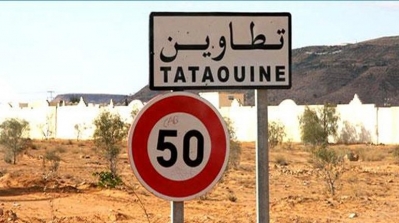 اضراب عام في ولاية تطاوين