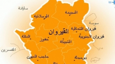 غلق جميع المؤسسات العمومية و منع تلاميذ الباكالوريا من اجتياز امتحان الرياضة في الشبيكة 