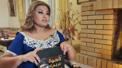شرطة الموضة : انصاف اليحياوي تخفق في هذه الاطلالة 