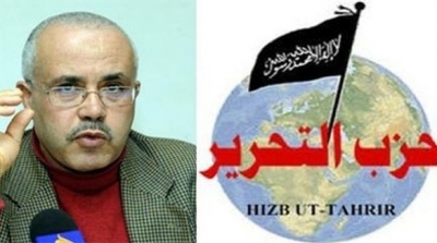 تعليق نشاط حزب التحرير