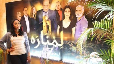 مسلسل "لمنارة" على قناة الحوار التونسي ابتداء من 10 جوان