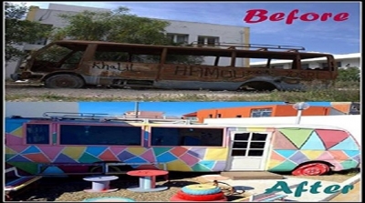 بنزرت : مجموعة من الشباب يحولون حافلة محروقة الى مكتبة (صور)