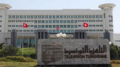 فتح تحقيق في تأخير بث نشرة الاخبار على الوطنية الأولى