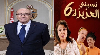 منى نور الدين : ''السبسي يتفرج في نسيبتي العزيزة و كي ما يلقاهاش يسكر التلفزة''