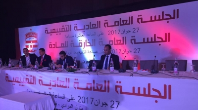 النادي الافريقي يشكو عجز مالي بحوالي 80 مليارا