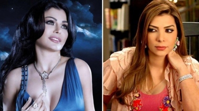 بعد ايقاف اصالة بحوزتها الكوكايين في مطار بيروت : هيفاء وهبي تهاجم وتسخر 