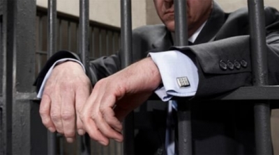 القائمة الجديدة لرجال الاعمال المصادرة املاكهم