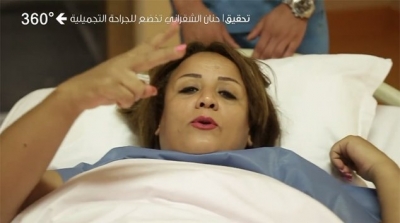 حنان الشقراني تجري عملية تكميم معدة لإنقاص وزنها 
