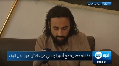 اسير تونسي داعشي : الترويكا فتحت ابواب الالتحاق بالتنظيمات الارهابية