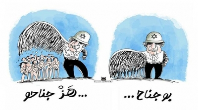 ازمة ميشال بوجناح