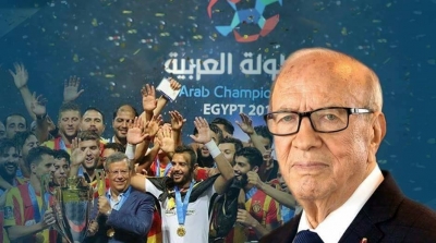 السبسي يهنئ الترجي الرياضي بمناسبة فوزه بالبطولة العربية 