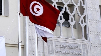 هيئة الحقيقة والكرامة تدعو القضاء العسكري الى التقيد بالدستور والقانون