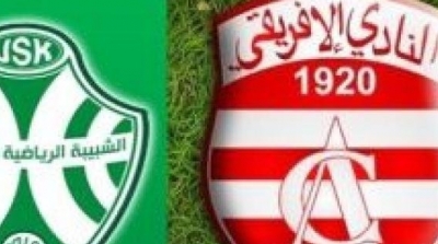 الرابطة الأولى : الشبيبة تفوز على الافريقي 