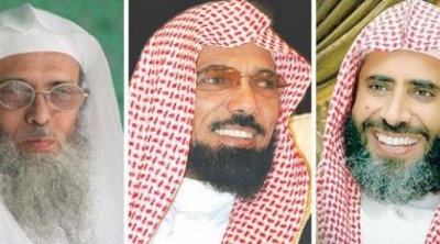 حملة اعتقالات تطال رجال دين بارزين في السعودية 