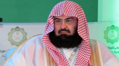 السديس : ترامب و الملك سلمان يقودان العالم نحو السلام والامن و الرخاء