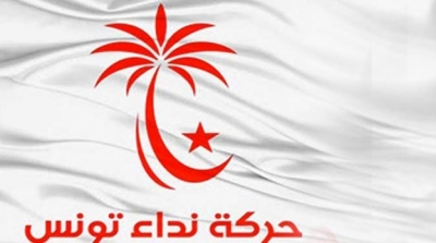 نداء تونس يتصدر نوايا التصويت في الانتخابات المقبلة
