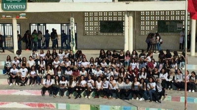 ببنزرت: التلميذات ترفضن إرتداء الميدعة في إطار حملة "مانيش لابستها" 