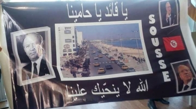 مواطنون في سوسة يستقبلون الباجي بشعار :" يا قايد يا حامينا الله لا ينحيك علينا"