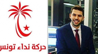 الانتخابات الجزئية لنداء تونس بألمانيا : لماذا تم اقصاء الياس بوعشبة !