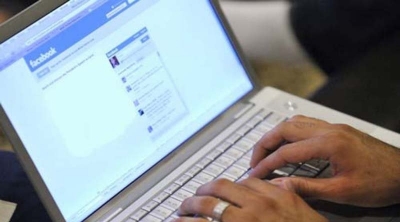 72 % من شباب سيدي حسين والسيجومي يستقطبهم الإرهاب عبر مواقع التواصل الإجتماعي