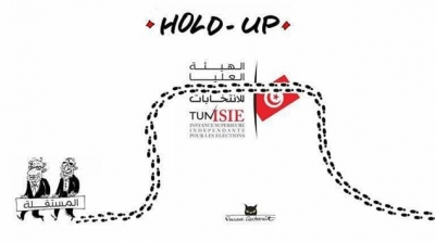 الانتخابات !