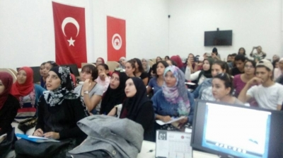 انطلاق تدريس اللغة التركية بالجامعات التونسية
