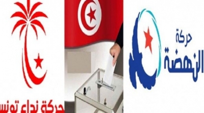 حركة النهضة تدعم مرشح نداء تونس بألمانيا