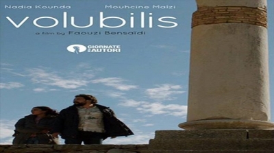 المغرب : العلامة الكاملة لفيلم ''وليلي'' 