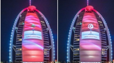 دبي : برج العرب يتزين بالعلم التونسي 