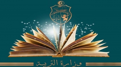  تسجيل 18 ألف اعتداء على المؤسسات التربوية في ظرف 5 سنوات