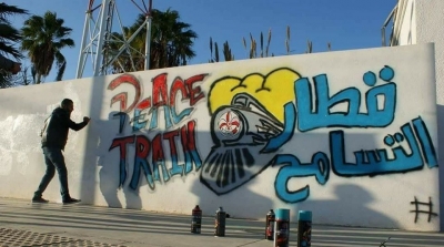 قطار التسامح ببن عروس من أجل شباب واع وملتزم