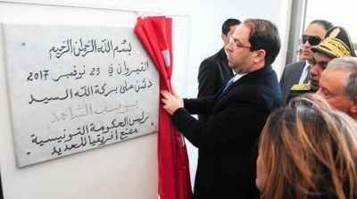 عندما تتحول الجمهورية التونسية الى تونيسية في القيروان (صورة)