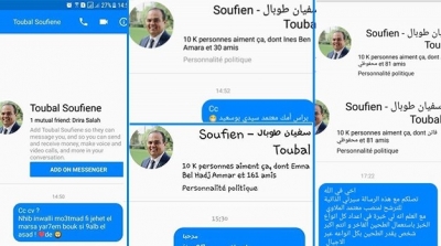 Baroudi demande l’intervention de Toubel pour un poste de Délégué