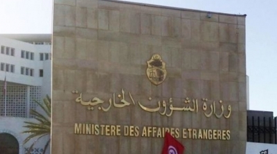  الخارجية تدعو إلى مراجعة إدراج تونس في قائمة الدول غير المتعاونة جبائيا