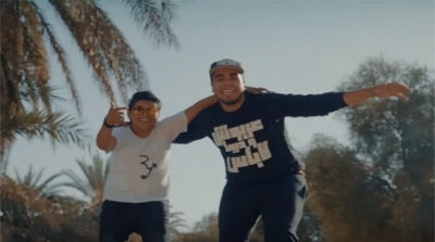 ''ديما لاباس'' جديد ''كلاي بي بي جي'' و ريان يوسف