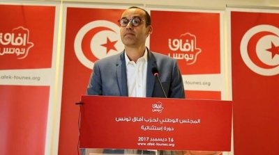 Afek Tounes quitte le gouvernement 
