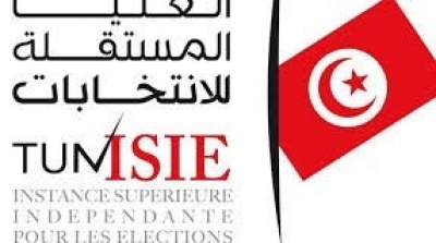 ISIE : la date des municipales a été modifiée