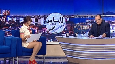 شرطة الموضة : ايناس علي في اطلالة مبتذلة (صور)