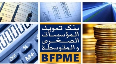 Nouveau PDG à la tête de la BFPME