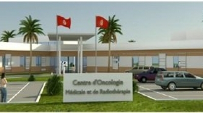 بشرى لأهالي الشمال الغربي : المركز الطبي للأورام والعلاج الإشعاعي بجندوبة جاهز قبل أوانه 