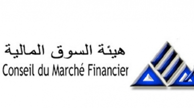 Noureddine Zaouali et Hamed Gaddour nommés membres du CMF