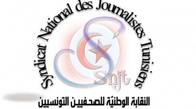 Le SNJT tire la sonnette d’alarme sur la hausse des agressions contre les journalistes