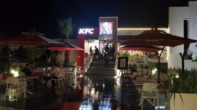 Ouverture du premier restaurant KFC en Tunisie